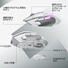 Logicool G Gaming Mouse G502 X PLUS LIGHTSPEED Wireless Mouse