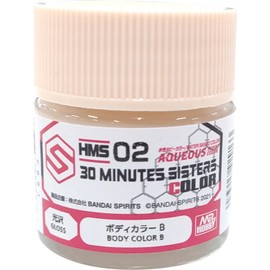 GSI Creos HMS02 Water Based 30 Minutes SISTERS Color Body Color B 0.3 fl oz (10 ml) Model Paint