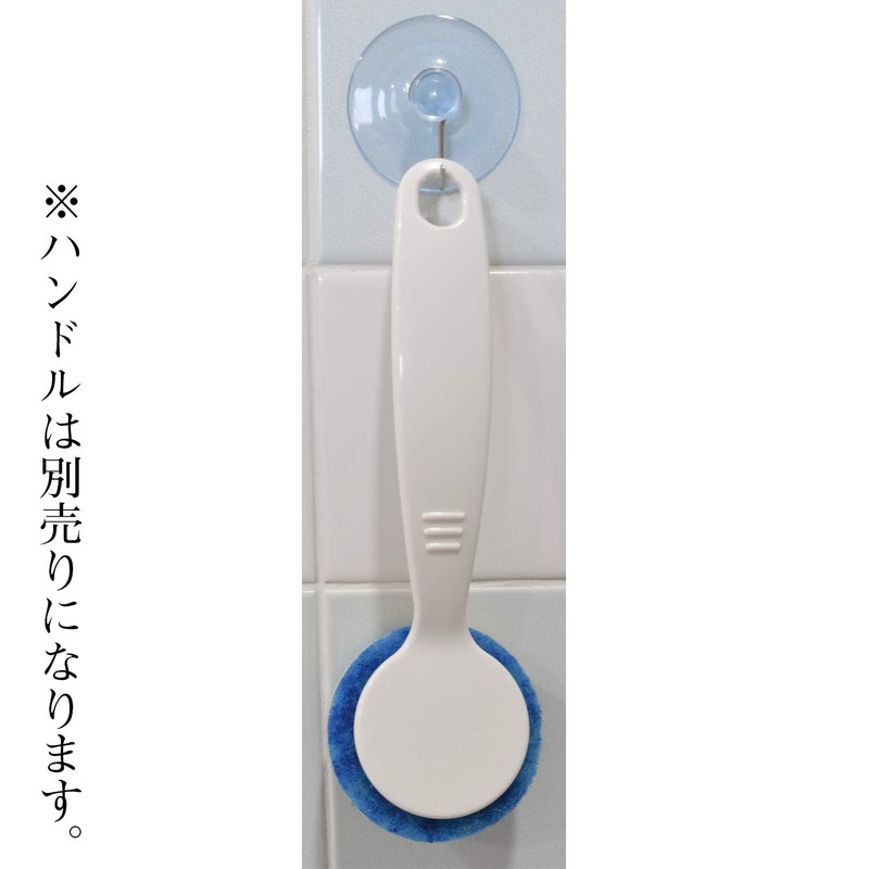 FIN-888S Scrubbing Brush for Kitchen, Dedicated Replacement Sponges, 6 Pieces