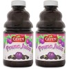 Gefen All Natural Prune Juice 32oz (2 Pack) Not from