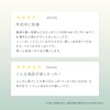 LUMÉRE Beauty Femme Care Sheets, 10 Sheets, Set of 3,