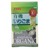Mitake Organic Sesame Black 2.8 oz (80 g)