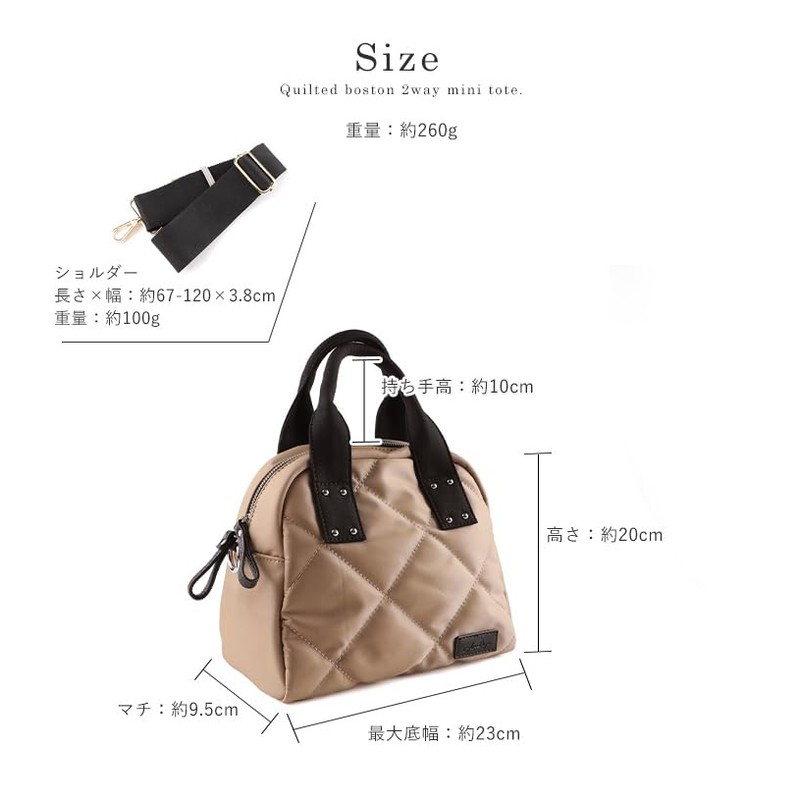 Liz Days Women's 2-Way Tote Bag, Shoulder Bag, Crossbody Hanging,