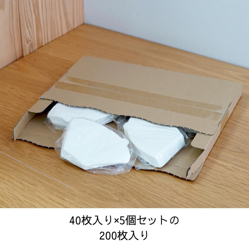 HARIO Trapezoidal Coffee Filters, 1 to 2 Cups, 200 Sheets