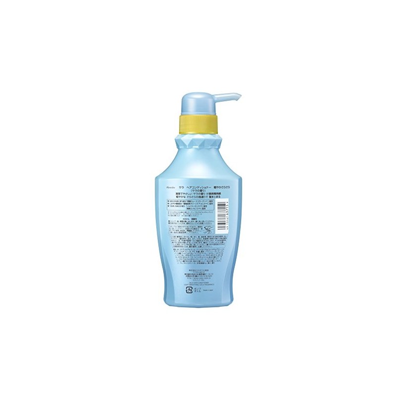 Kanebo Corporation Sarah Conditioner Light Loose (sara Scent) 400ml
