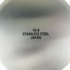 Nagao 18-8 Stainless Steel Tea Canister, Small, Diameter 6.5×Height 11cm,