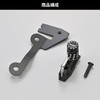 Daytona 49695 Helmet Lock for Motorcycles SV650/X (16-24) Helmet Holder