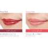 Exbote Aurora Lip Tint (Sheer Red)