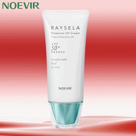 NOEVIA LYSLA PROTECTOR UV FACE SUN CREAM 35g / 노에비아레이슬라 프로텍터 UV페이스 선크림 35g