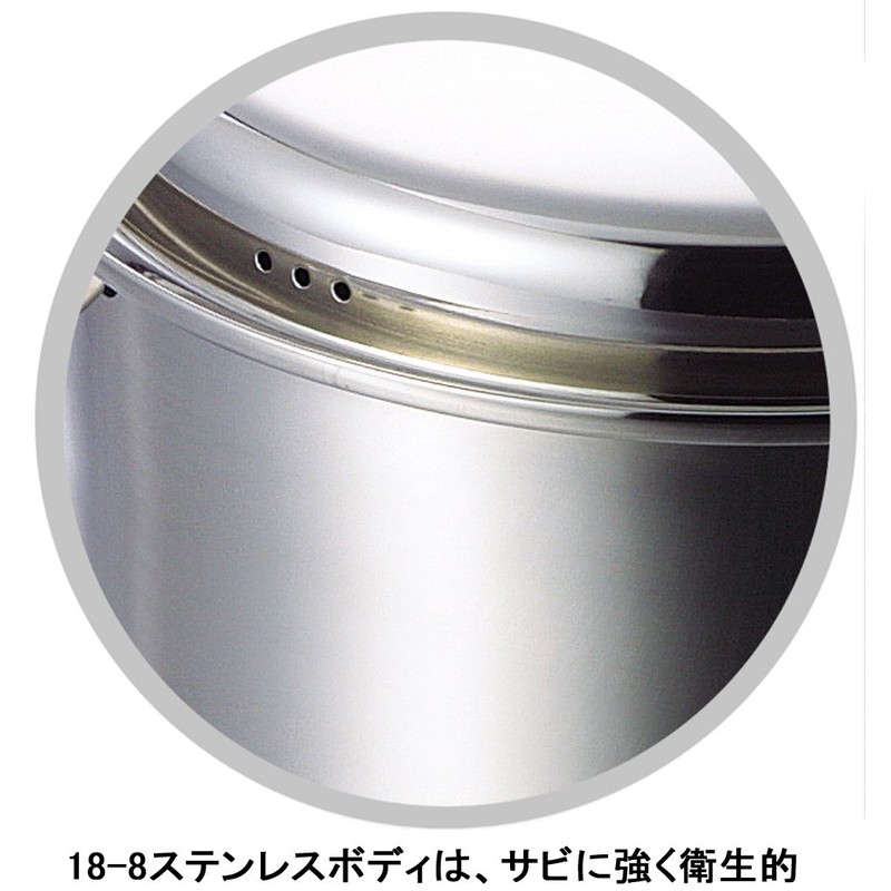 EPOLAS MT-14S Microphone Rest II Single Pan, 5.5 inches (14