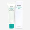 Meditherapy Forcera Real Bifida Blur Cream 50ml Tone-up cream for