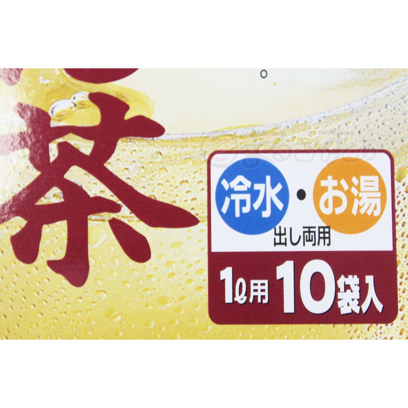 Okinawa Pokka Sanpin Tea Pack, 5 Boxes (10 Tea Bags