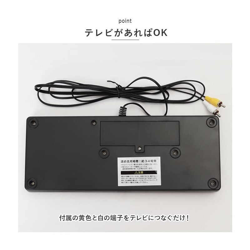 TV Mahjong Game Video Game Mahjong