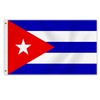 Large Cuba Flag,3x5 FT Cuban 75D Outdoor Banner,Cubans Decor for