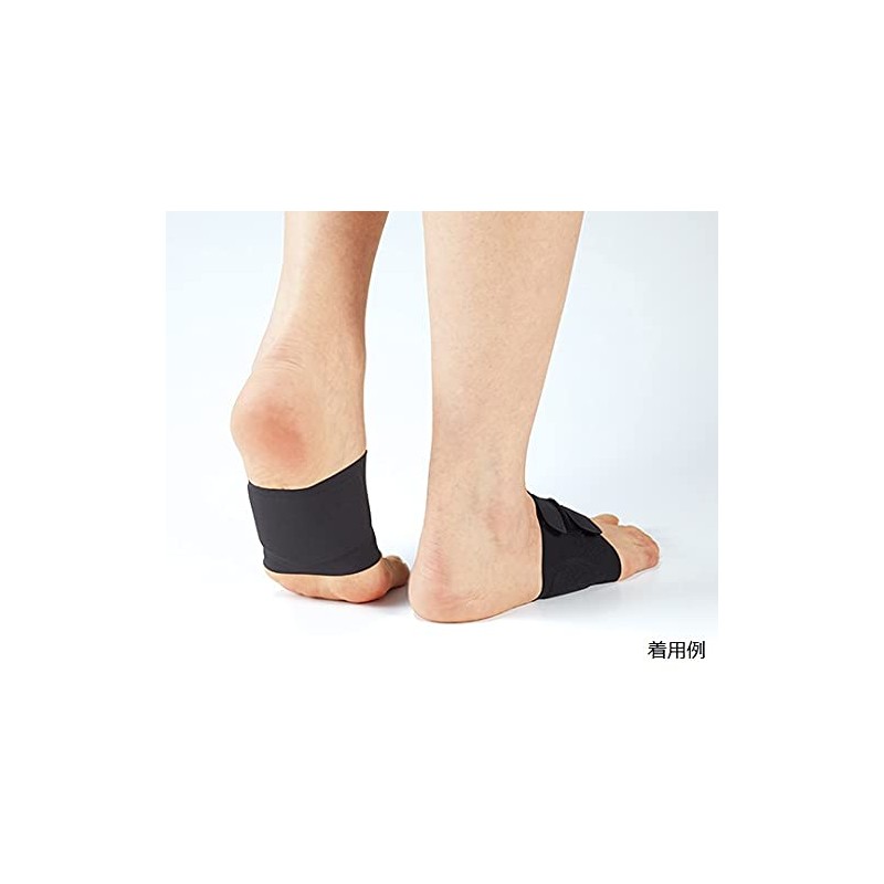 ソルボセイン Sorbo Foot Supporter L 63159