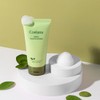 Coreana-Winage [Coreana] Mung Bean Foam Cleansing 150ml / [코리아나]녹두 폼클렌징