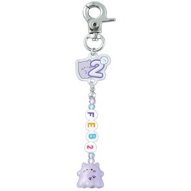 Clax Obacaine Birthday Keychain / February 109632