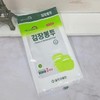 KGPPMN60_4B김장봉투 비닐봉투 대형봉투 김치봉투 KGPPMN60_4B Kimjang Bag Vinyl Bag Large Bag Kimchi Bag