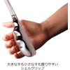 Nonoji LTM-SU01 Super Otamo Shell Grip, Small