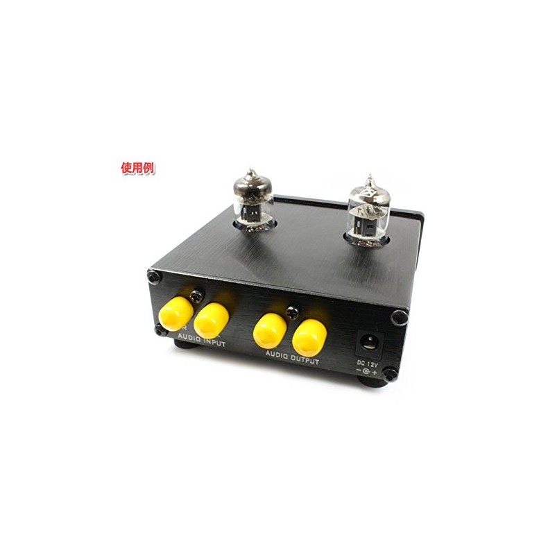 RCA Terminal Cap (AV Protector) 20 Piece Set "Yellow"