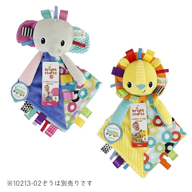 Bright Starts Cuddle & Tags Blanky Lion (10213-01) Kids II