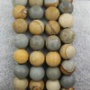 8mm Matte Yellow Picture Jasper Round Beads Rock Stone Crystal