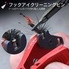 Gomexus SHARKBITE Line Cutter with Pinon Reel Stainless Steel Nippers