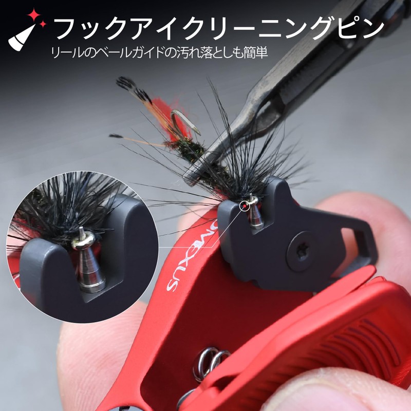Gomexus SHARKBITE Line Cutter with Pinon Reel Stainless Steel Nippers