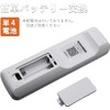 Universal Air Conditioner Remote Control Remote Control, Universal Fujitsu, Panasonic,
