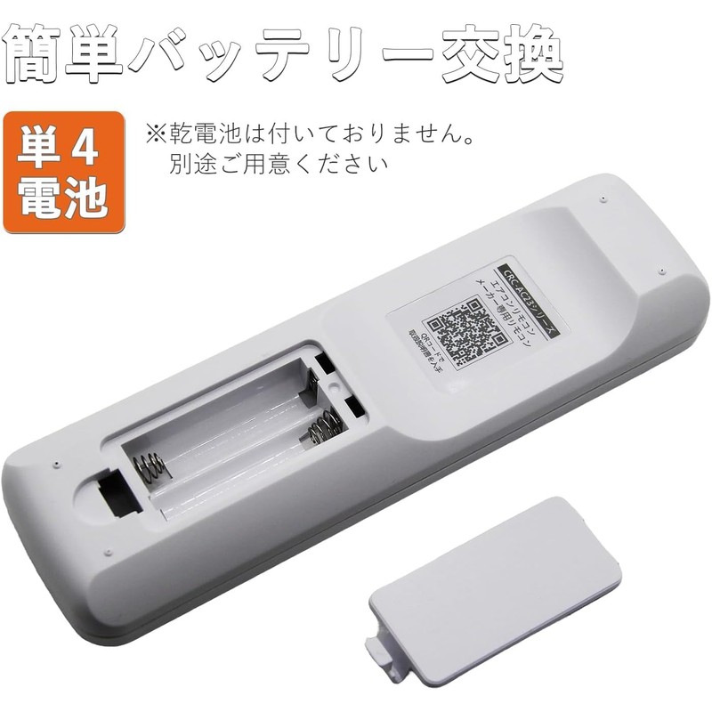 Universal Air Conditioner Remote Control Remote Control, Universal Fujitsu, Panasonic,