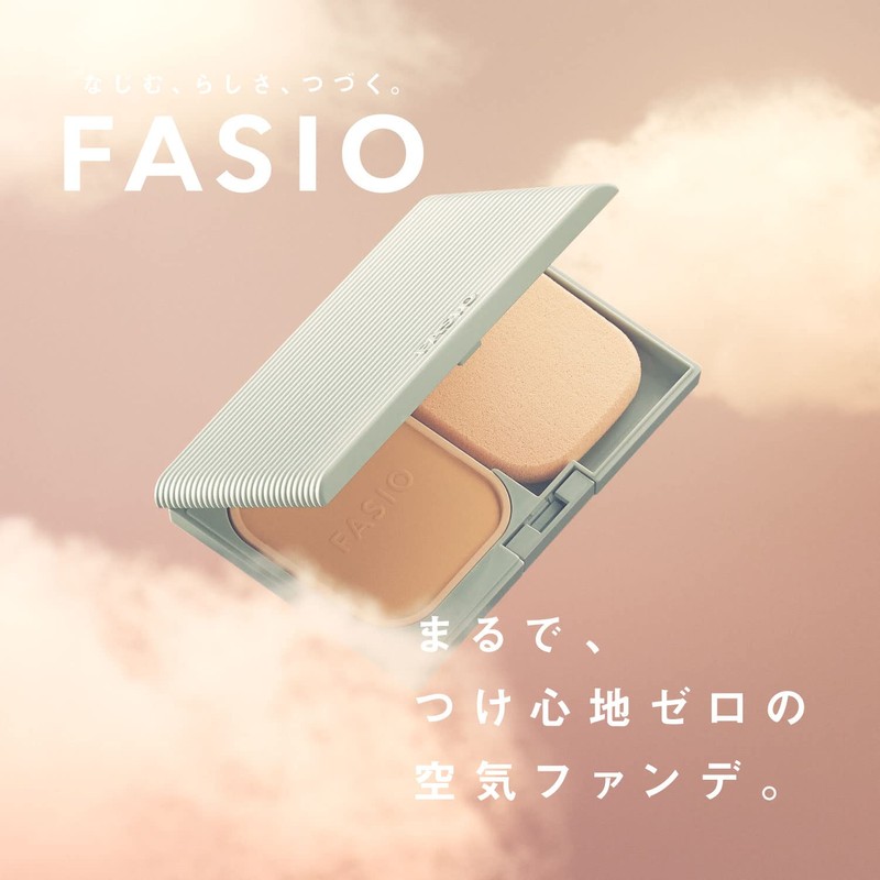 FASIO Airy Stay Powder Foundation 410 Ochre, 0.4 oz (10