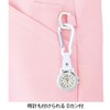 Nursley Long Length Preventive Clothing, Smooth Touch, Apron, Wrinkle-Resistant for
