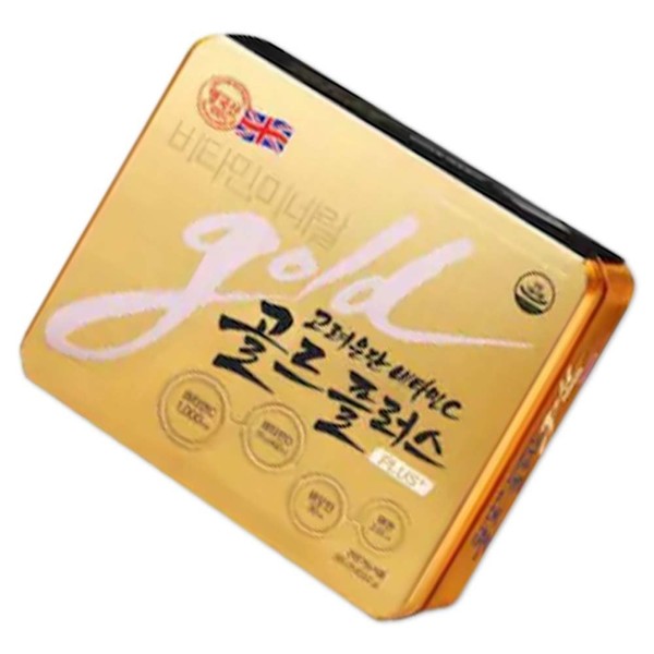 Korea Eundan Vitamin C Gold Plus 360 tablets 1 box