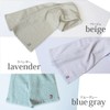 Imabari Towel Face Towel, Set of 4, Bulk Purchase, Striped,