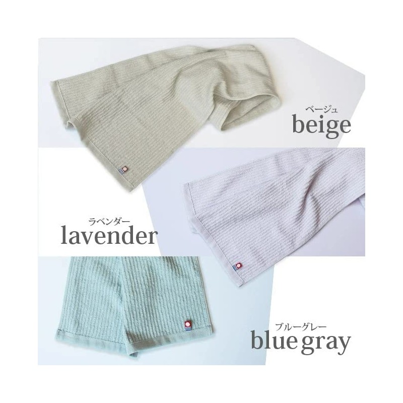 Imabari Towel Face Towel, Set of 4, Bulk Purchase, Striped,