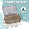 Realand 2Pcs Soap Dish Holder with Drainage Tray and Lid,