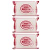 Angel's Beautiful Skin Soap B 140g x 3 Soap 140g
