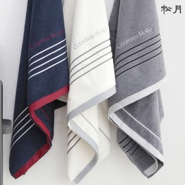 Songwol Large Towel Four Line 68x130cm 420g 30 Count Bath Towel Large towel dark blue/none/printed