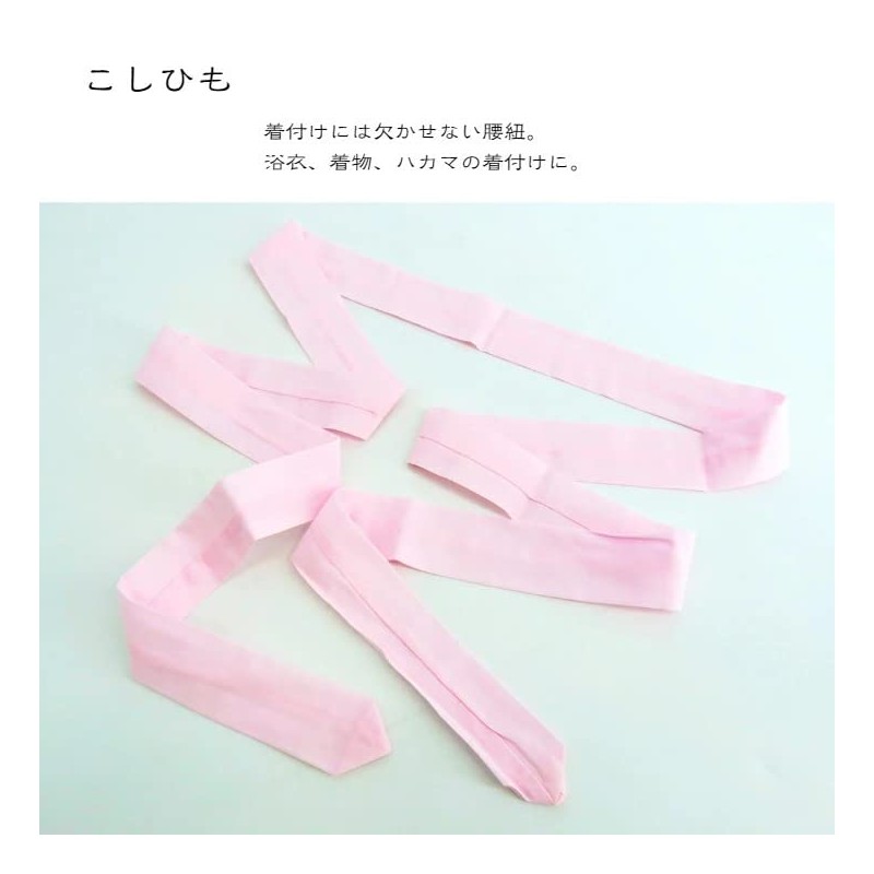 ANS 4-piece Elastic Cord, Waist Strap, Pink, Polyester, Cotton, Kimono