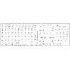 MAC FRENCH AZERTY KEYBOARD STICKERS WHITE BACKGROUND FOR DESKTOP, LAPTOP