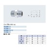 Kakudai 6128A-20 Nipple Chrome