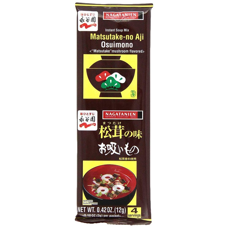Nagatanien Matsutake no Osuimono 4pcs 0.42oz (5 Pack)