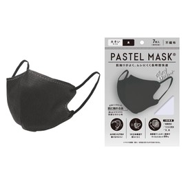 PASTEL MASK Pastel Mask, Non-Woven Fabric, 3D, 3-Layer, Color Individually Packaged, Black, Large Size