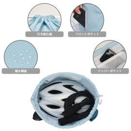 WANDF Gym Sack, Knapsack, Drawstring Bag, Shoe Storage, Waterproof, Lightweight, Swimming, Club Activities, Travel, etc, a-blue