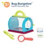 B. toys – Bug Bungalow Insect Catching Kit with Mesh