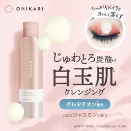 Ohikari Bubble Cleansing Crassy Jasmine 3 Pcs