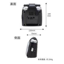 Formia HT-A030W-BK Table Clock, Alarm Clock, Luminous, Continuous Second Hand, Electronic Sound, Bell Sound, Analog, Hodogaya Electronics Sales, Black