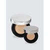 [BEST] Layered fit cushion main product + mini cushion SET