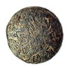 Xinjiaren Puerh Tea Tuocha (40 Cups) Ripe Pu-erh Tea (3.6