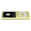 MP3 Player, Stylish Multifunctional Music Player with Lossless Sound and